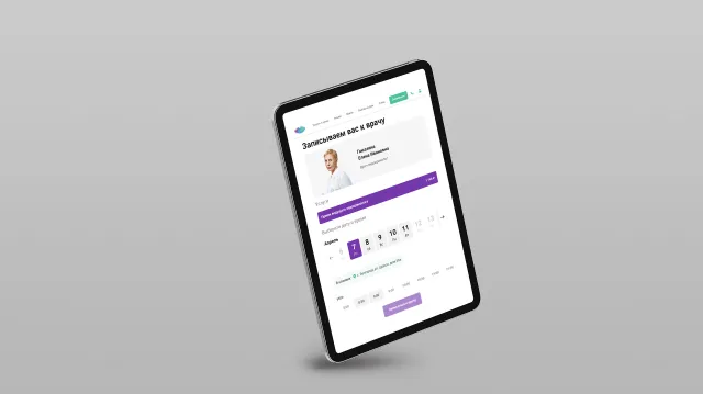 Drupal - 1C integration